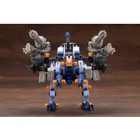 1/72 Scale Model Kit - ZOIDS / Gun Sniper