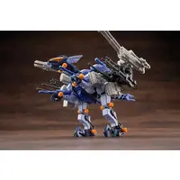 1/72 Scale Model Kit - ZOIDS / Gun Sniper