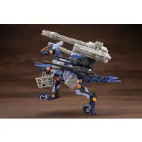1/72 Scale Model Kit - ZOIDS / Gun Sniper