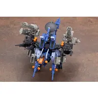 1/72 Scale Model Kit - ZOIDS / Gun Sniper