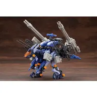 1/72 Scale Model Kit - ZOIDS / Gun Sniper