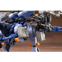 1/72 Scale Model Kit - ZOIDS / Gun Sniper