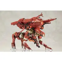 Plastic Model Kit - DEATH STRANDING / Ghost Mech Coffins