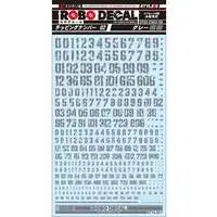 Decals - Robo Decal