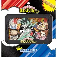 PAPER THEATER - My Hero Academia