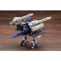 Plastic Model Kit - ZOIDS / Gun Sniper