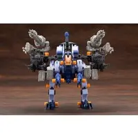 Plastic Model Kit - ZOIDS / Gun Sniper