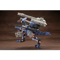 Plastic Model Kit - ZOIDS / Gun Sniper