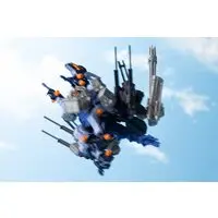 Plastic Model Kit - ZOIDS / Gun Sniper