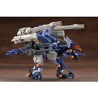 Plastic Model Kit - ZOIDS / Gun Sniper