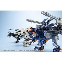 Plastic Model Kit - ZOIDS / Gun Sniper