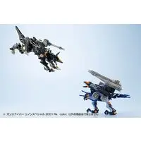 Plastic Model Kit - ZOIDS / Gun Sniper