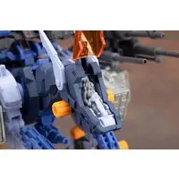 Plastic Model Kit - ZOIDS / Gun Sniper