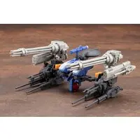 Plastic Model Kit - ZOIDS / Gun Sniper