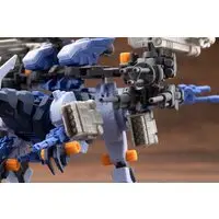 Plastic Model Kit - ZOIDS / Gun Sniper