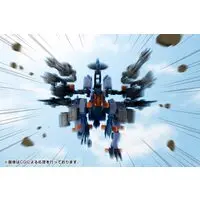 Plastic Model Kit - ZOIDS / Gun Sniper