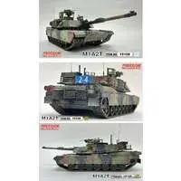 1/35 Scale Model Kit - Tank