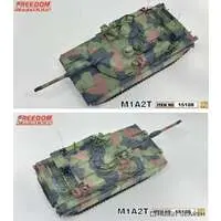 1/35 Scale Model Kit - Tank