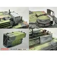 1/35 Scale Model Kit - Tank