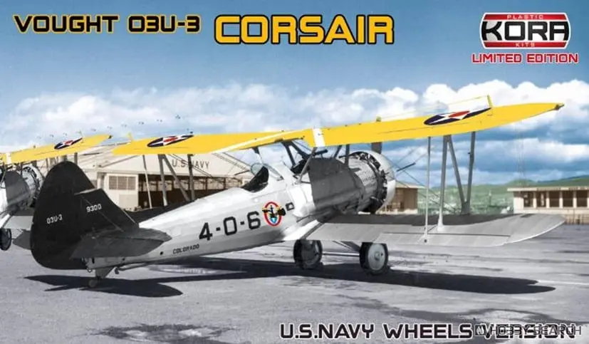 1/72 Scale Model Kit - Fighter aircraft model kits / LTV A-7 Corsair II