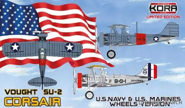 1/72 Scale Model Kit - Fighter aircraft model kits / LTV A-7 Corsair II