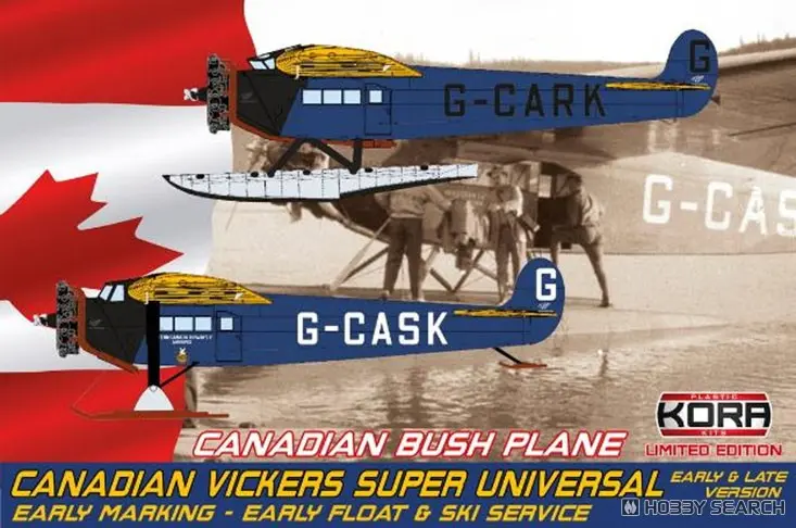 1/72 Scale Model Kit - Airliner / Canadian Vickers Super Universal
