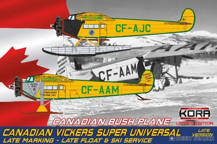 1/72 Scale Model Kit - Airliner / Canadian Vickers Super Universal