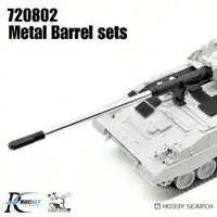 1/72 Scale Model Kit - Self-propelled artillery / Panzerhaubitze 2000