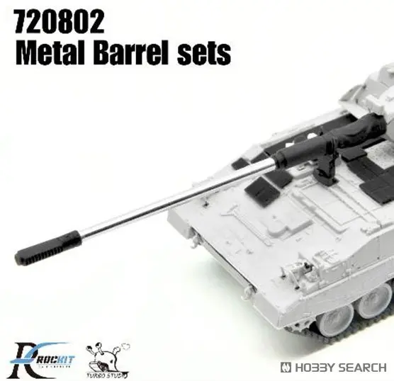 1/72 Scale Model Kit - Self-propelled artillery / Panzerhaubitze 2000