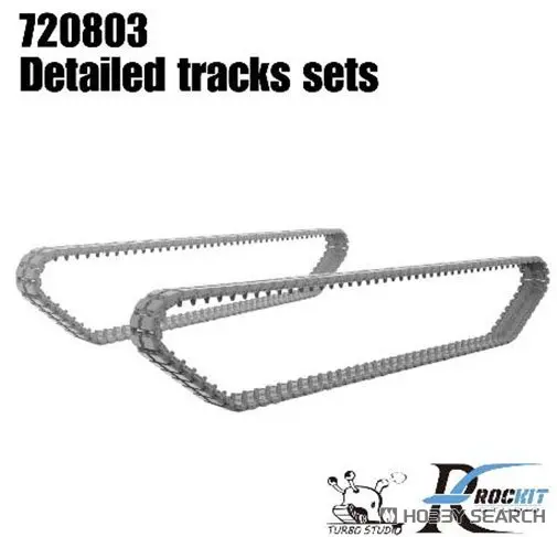 1/72 Scale Model Kit - Self-propelled artillery / Panzerhaubitze 2000