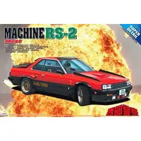 1/24 Scale Model Kit - SEIBU-KEISATSU