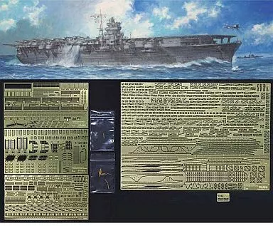 1/350 Scale Model Kit - Warship plastic model kit / Japanese aircraft carrier Shokaku
