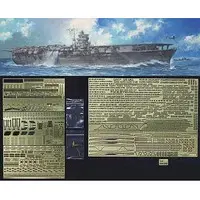 1/350 Scale Model Kit - Warship plastic model kit / Japanese aircraft carrier Shokaku
