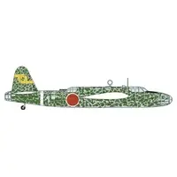 1/72 Scale Model Kit - Bomber / Nakajima Ki-49 Donryu