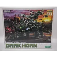 1/72 Scale Model Kit - ZOIDS / Dark Horn