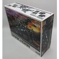 1/72 Scale Model Kit - ZOIDS / Dark Horn