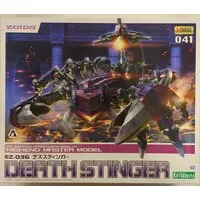 1/72 Scale Model Kit - ZOIDS / Death Stinger