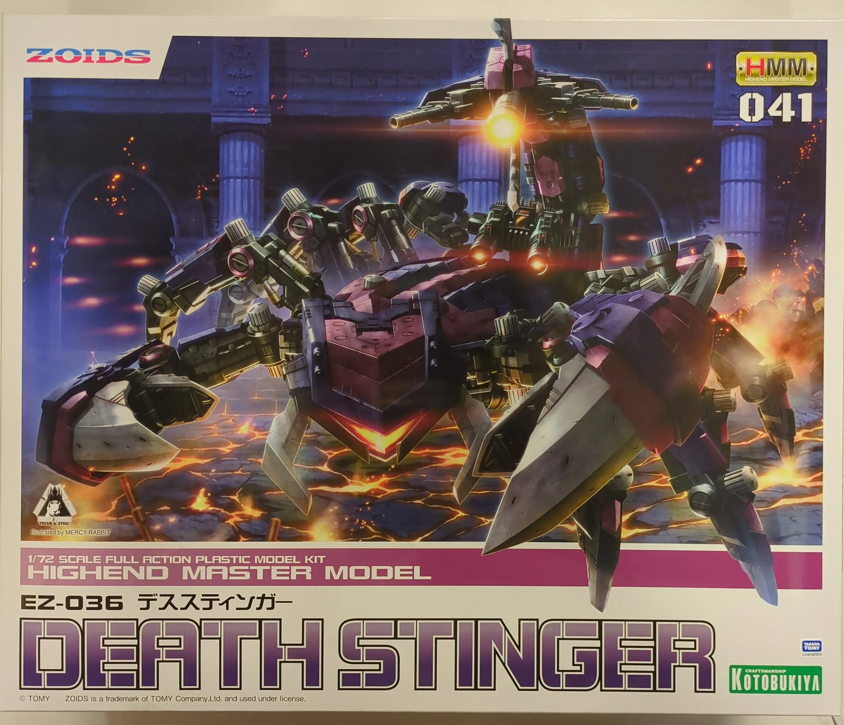1/72 Scale Model Kit - ZOIDS / Death Stinger