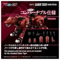 1/100 Scale Model Kit - ZOIDS / Saber Tiger