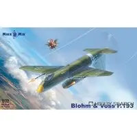 1/72 Scale Model Kit - Bomber