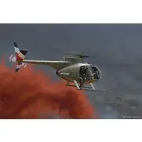 1/32 Scale Model Kit - Helicopter