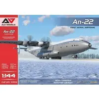 1/144 Scale Model Kit - Military transport aircraft