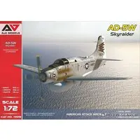 1/72 Scale Model Kit - Fighter aircraft model kits