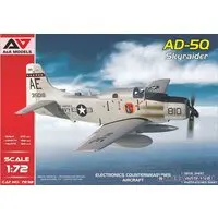 1/72 Scale Model Kit - Fighter aircraft model kits