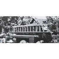 1/72 Scale Model Kit - Fire-Engine / Cargo Truck