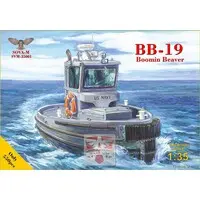 1/35 Scale Model Kit - Tugboat model kits