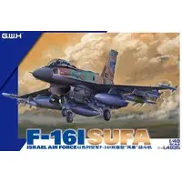 1/48 Scale Model Kit - Fighter aircraft model kits