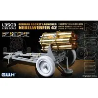 1/35 Scale Model Kit - Multiple rocket launcher