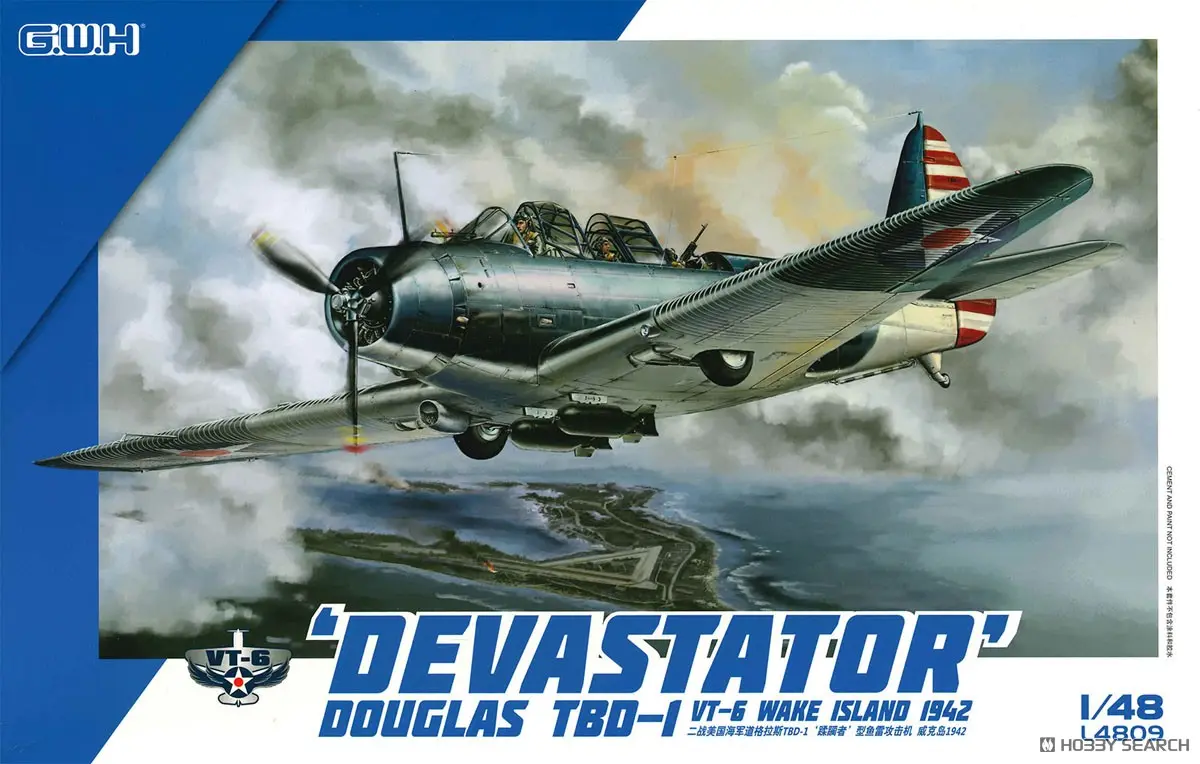 1/48 Scale Model Kit - Fighter aircraft model kits / Douglas TBD Devastator