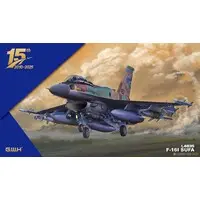Mouse Pad - Fighter aircraft model kits